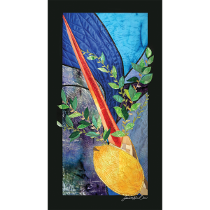 Sukkah Decorations Banner - "Arba Minim"