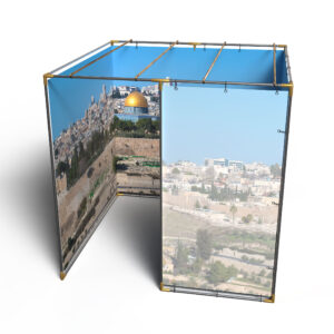 8x8 Panoramic Sukkah Kit