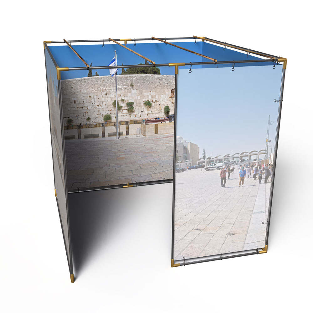 8x8 Panoramic Sukkah Kit - Image 7