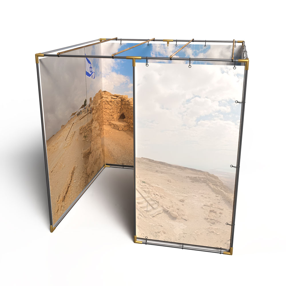 8x8 Panoramic Sukkah Kit - Image 5