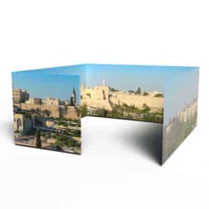 Panoramic Sukkah Walls for 16x16 Sukkah