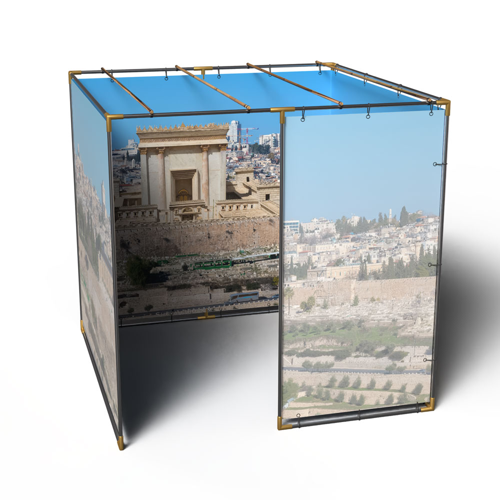 8x8 Panoramic Sukkah Kit - Image 2