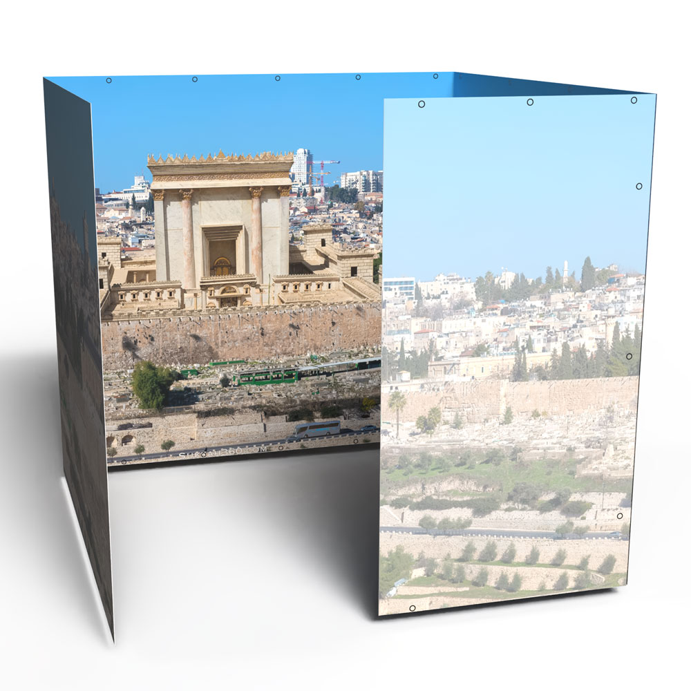 Panoramic Sukkah Walls for 8x8 Sukkah