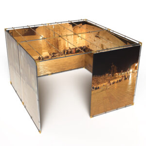 12x12 Panoramic Sukkah Kit