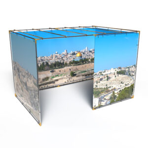 8x12 Panoramic Sukkah Kit